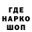 КЕТАМИН VHQ Niki Seps