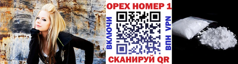 mega ONION darknet официальный сайт Cocaine FishScale Черкесск