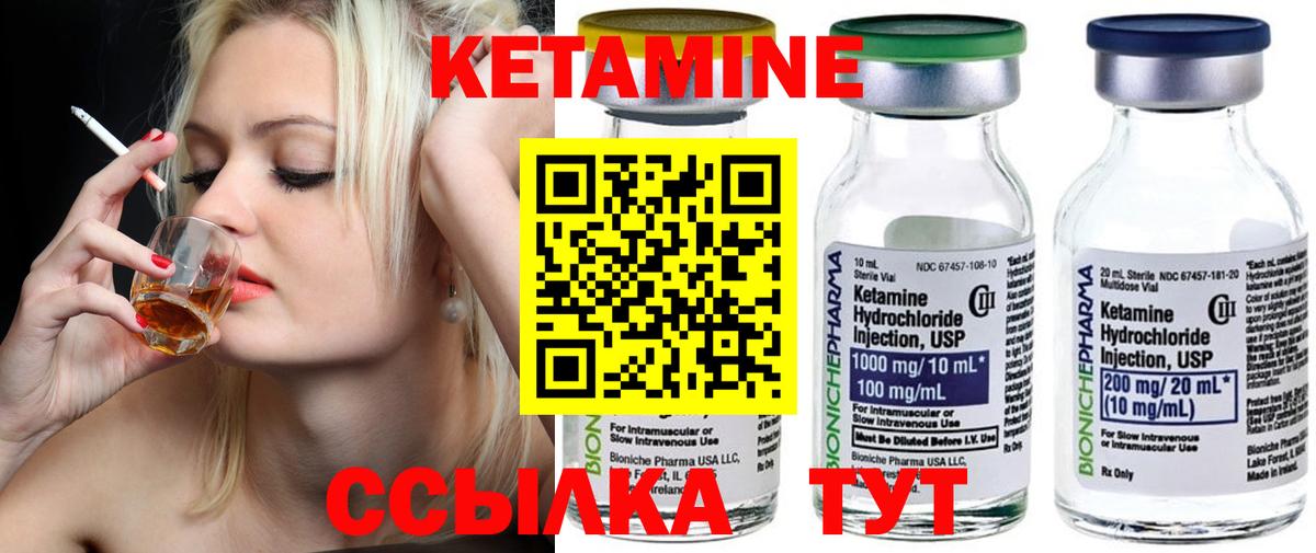 A PVP СК   Черкесск  Купить  Вход с VPN  Марихуана  Мефедрон   COCAIN 