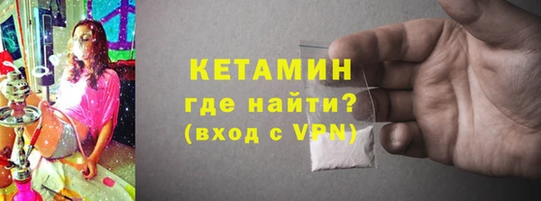 прущие крисы Алексин