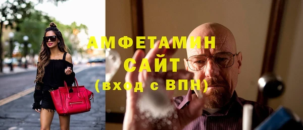 кокс Арсеньев