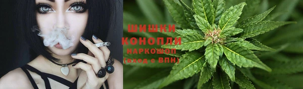 гашишное масло Аркадак
