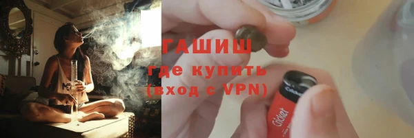 героин Алзамай