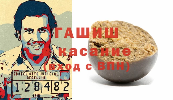 героин Алзамай