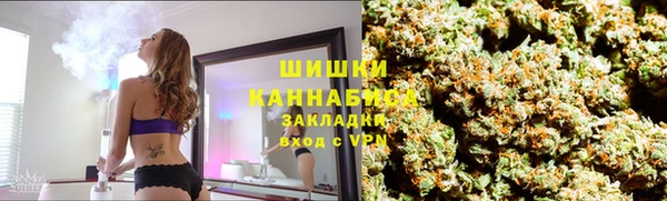 мефедрон VHQ Алексеевка