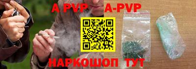стаф Лесосибирск
