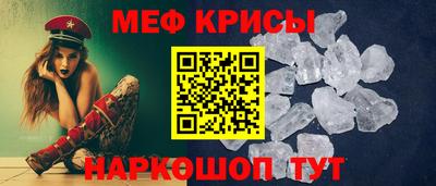 стаф Лесосибирск