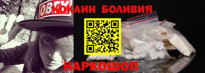 стаф Лесосибирск