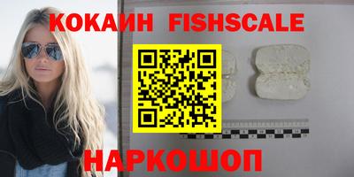 стаф Лесосибирск