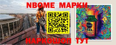 стаф Лесосибирск