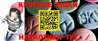 стаф Лесосибирск