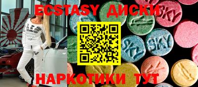 шишки Ливны