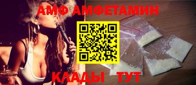 стаф Лесосибирск