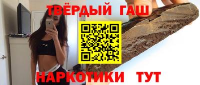 спиды Ликино-Дулёво