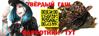 спиды Ликино-Дулёво