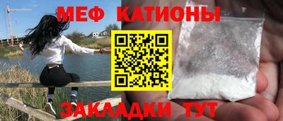 стаф Лесосибирск
